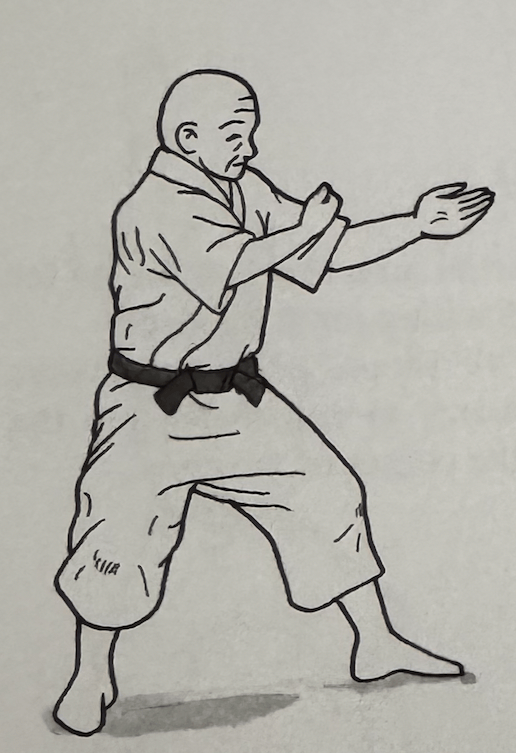 Ichimonji no Kamae - Postura de la Espada Unificada